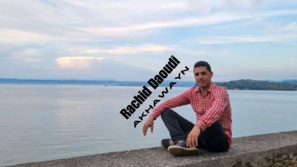 Social Impact and Activism Through Music: The Story of Rachid Daoudi Akhawyn